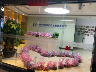 海藍(lán)機(jī)電誠聘銷售精英 名額有限，欲進(jìn)從速！