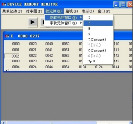 三菱PLC如何編寫(xiě)保持電路？