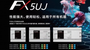 三菱所有系列plc，三菱PLC型號及系列有哪些？