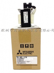 FR-HEL-H11K三菱直流電抗器，三電源3相380V，日本原裝正品
