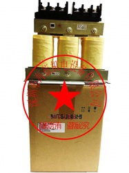 FR-HAL-H45K三菱電抗器免費選型，提供使用手冊