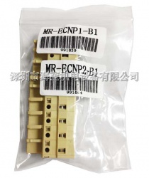 MR-ECNP2-B1三菱伺服配件，伺服電機電源用接插件
